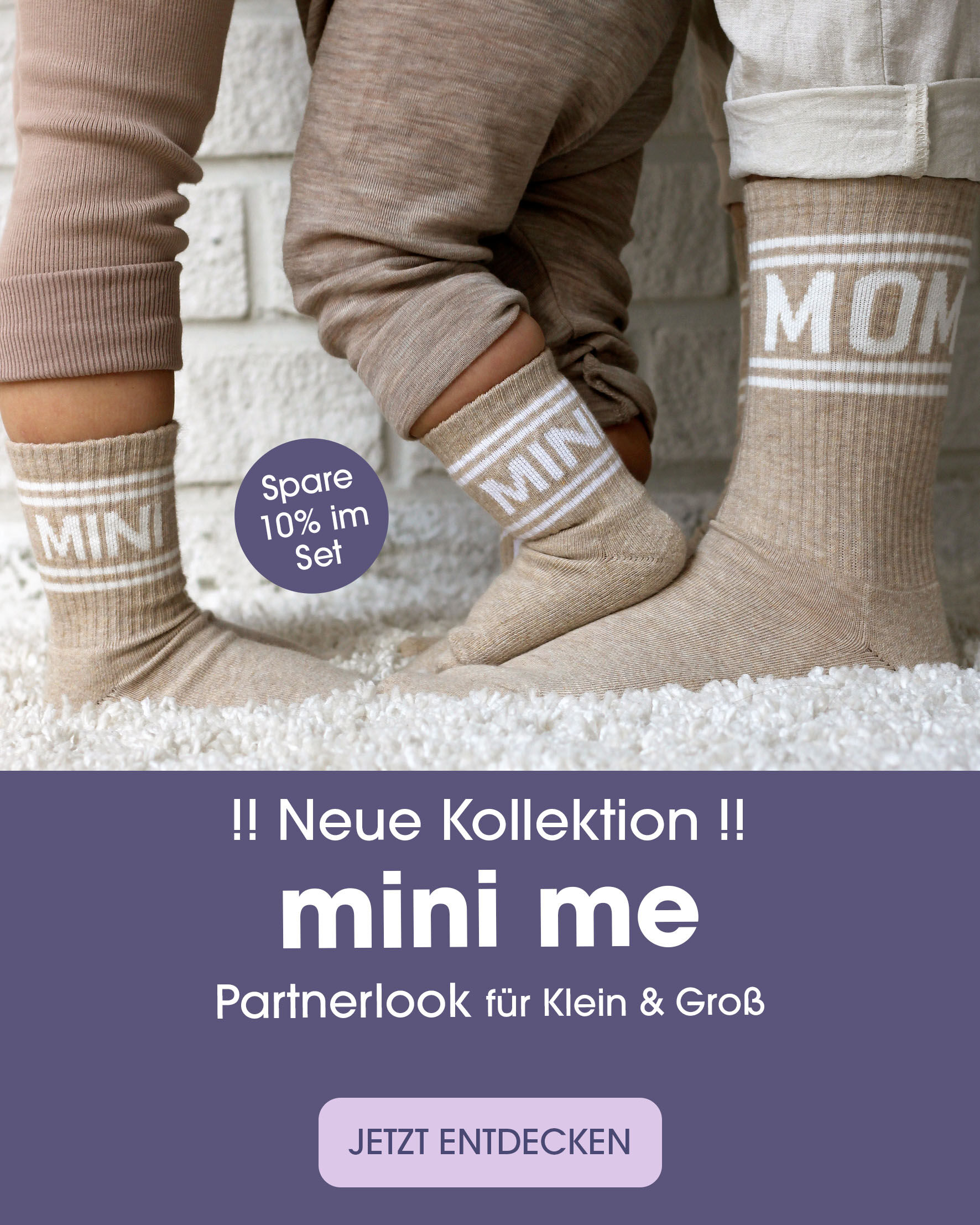Mini_Me_neu_Mobil